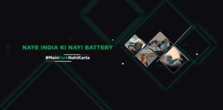 Tata Green Batteries’ new campaign #MainFarkNahiKarta thought from WATConsult