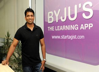 Byju's-App-Feature-Startagist