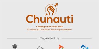 Chunauti contest under NextGen Startup Challenge launched by govt