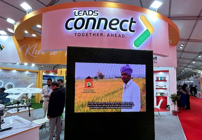 Leads Connect 'Agrani' Booth at UP GIS 2023