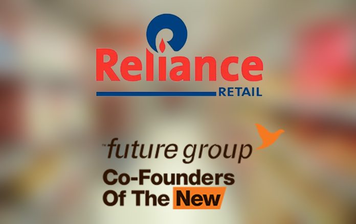 Reliance Retail buys Future Group's businesses for Rs 24, 713 cr