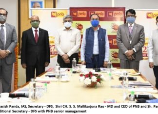 Sh. Debasish Panda, IAS, Secretary - DFS, Shri CH. S. S. Mallikarjuna Rao - MD and CEO of PNB and Sh. Pankaj Jain, IAS, Additional Secretary - DFS